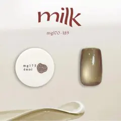 enoi AW milk magnet 20個セット エノイ ミルクマグ 2025年最新】ENOi ミルクマグの人気アイテム - メルカリ