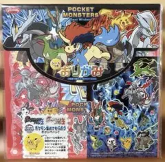 2026年最新】ポケモンえほん18の人気アイテム - メルカリ