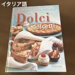 Item thumbnail for item 3e53b90c-8b58-4853-930f-2f9db1e152fd