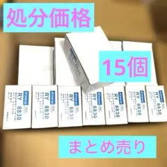 2026年最新】ケイミュー金具の人気アイテム - メルカリ