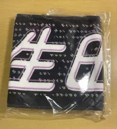 2026年最新】マフラータオル生田絵梨花の人気アイテム - メルカリ