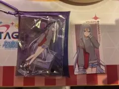 プロセカ スシロー コラボ マルチポーチ アクリルスタンド ステッカー 宵崎奏