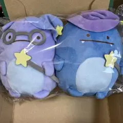 すみっコぐらし 魔法使いぬいぐるみ