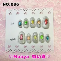 ネイルチップ 現品 マグネットジェル カラフルマグ シルバー フレーム ホワイト