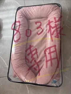 Item thumbnail for item 33706669-3f66-499d-b223-0ba4ebf2535d