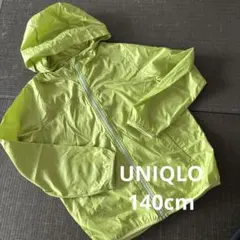 蛍光イエロー フード付きジャケット　UNIQLO 140