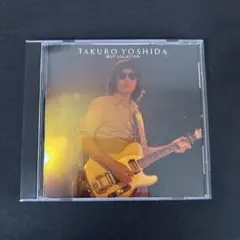 吉田拓郎「ベスト・コレクション」 CD ベスト・アルバム【新品ケース】