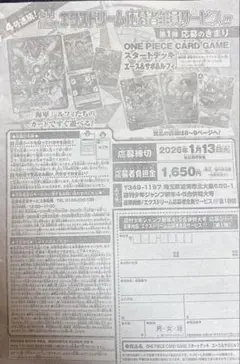 Item thumbnail for item 143828d7-c948-4141-b255-5a28da183096