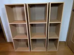 2025年最新】パルプボードボックス スリムの人気アイテム - メルカリ