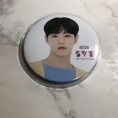 SEVENTEEN ホシ 缶バッチ