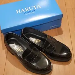 HARUTA ローファー 黒 22.5EEE