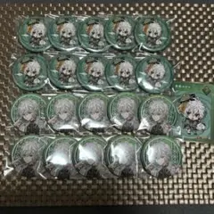 Item thumbnail for item 1f57949b-feee-44b9-b7c0-ee668c35cfb8