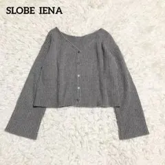 スローブイエナ　2024 REPOS 2WAY ニットカーディガン　プルオーバー