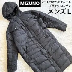 2026年最新】ダウンベンチコートの人気アイテム - メルカリ