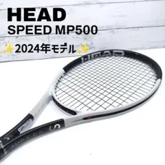 HEAD ヘッド テニスラケット SPEED MP500 2024 G2
