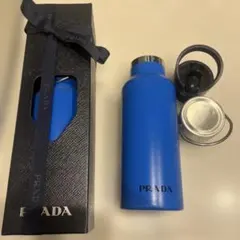 PRADA ステンレス水筒 青 2026年最新】PRADA 水筒の人気アイテム - メルカリ
