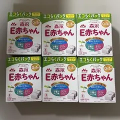 森永 E赤ちゃん エコらくパック つめかえ用 6箱セットのサムネイル