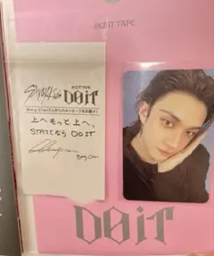 バンチャン　直筆サイン入り　トレカ　スキズ 2025年最新】バンチャンサインの人気アイテム - メルカリ