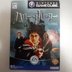 ハリー・ポッターとアズカバンの囚人