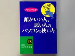 るるん様 リクエスト 4点 まとめ商品