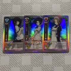 2026年最新】旧lycéeの人気アイテム - メルカリ