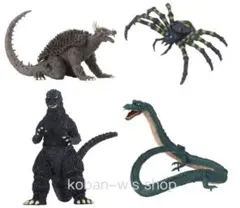 全４種 コンプ HGシリーズ ゴジラ 怪獣総進撃編 Vol.2 フィギュア Ｇ