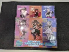 ホロライブ　ホロマートvol.5 アクリルスタンドセット2種