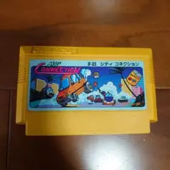 シティコネクション