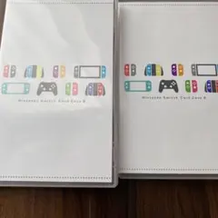 Nintendo Switch ソフトケース2つ②