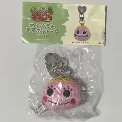 ざわざわ森のがんこちゃん ぬいぐるみスマホチャーム がんこちゃん　ガチャガチャ