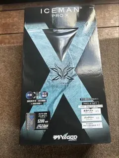 TECH ICE クールベスト 大きめサイズのXXXL 中古品 - メルカリ