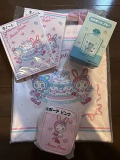 Mezzo Piano 当たりくじ　5点セット