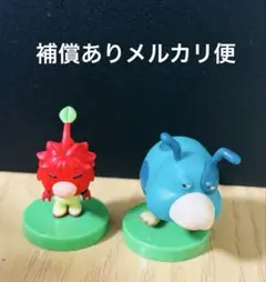 ピクミン　チョコエッグ　シークレット・モス　セット