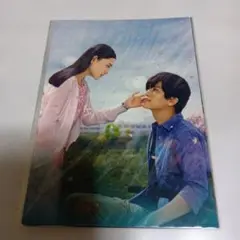 パーフェクトワールド岩田剛典 杉崎咲ポストカードセット６枚入り新品未開封