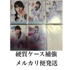 乃木坂46 岡本姫奈 結成15周年記念 生写真 5種コンプ 岡本姫奈 乃木坂46 結成15周年記念 5種コンプ 生写真 - メルカリ
