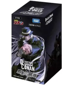 名探偵コナンカードゲーム 未開封BOX セット 名探偵コナン（未開封BOX）のカード販売・通販 | magi