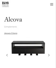 2026年最新】B&B italia テーブルの人気アイテム - メルカリ