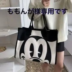 ミッキー　キャンパス　トートバッグ　エコバッグ　大容量