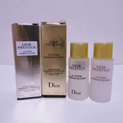 DIOR プレステージ ラ ローション エッセンス サンプル 2本