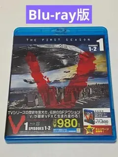 V ファースト・シーズン Vol.1 Blu-ray