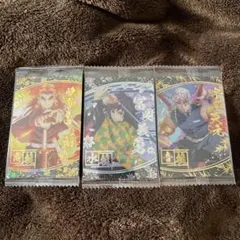 鬼滅の刃 ウエハース7 カード SR 3枚セット 冨岡義勇　煉獄杏寿郎 宇髄天元