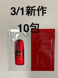 ラテ / 提示の価格でご検討ください様 リクエスト 2点 まとめ商品