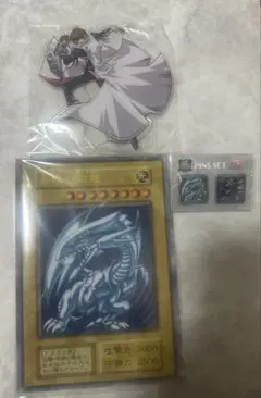 遊戯王　海馬瀬人　アクリルスタンド　ブルーアイズ　クリアファイル　ピンズセット