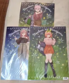 五等分の花嫁　A3クリアポスター　中野一花&中野三玖&中野四葉
