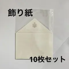 Rakutao公式アカウント01 専用 - メルカリ