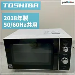 2025年最新】ER-SM17の人気アイテム - メルカリ