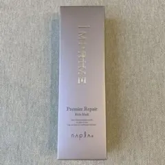 【新品】ナプラ インプライム プレミアリペア リッチマスク 80g【未開封】のサムネイル