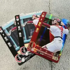 Item thumbnail for item 17382ace-ebde-4a25-90ca-790c2e1e6e3c