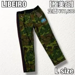希少XL】レフトアローン リバーシブルパンツ 総柄 刺繍 サイドライン