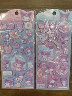 クロミ　ぷくぷくシール　マシュマロ　ぷっくり　2枚セット